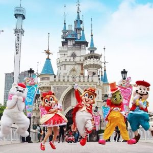 Lotte World